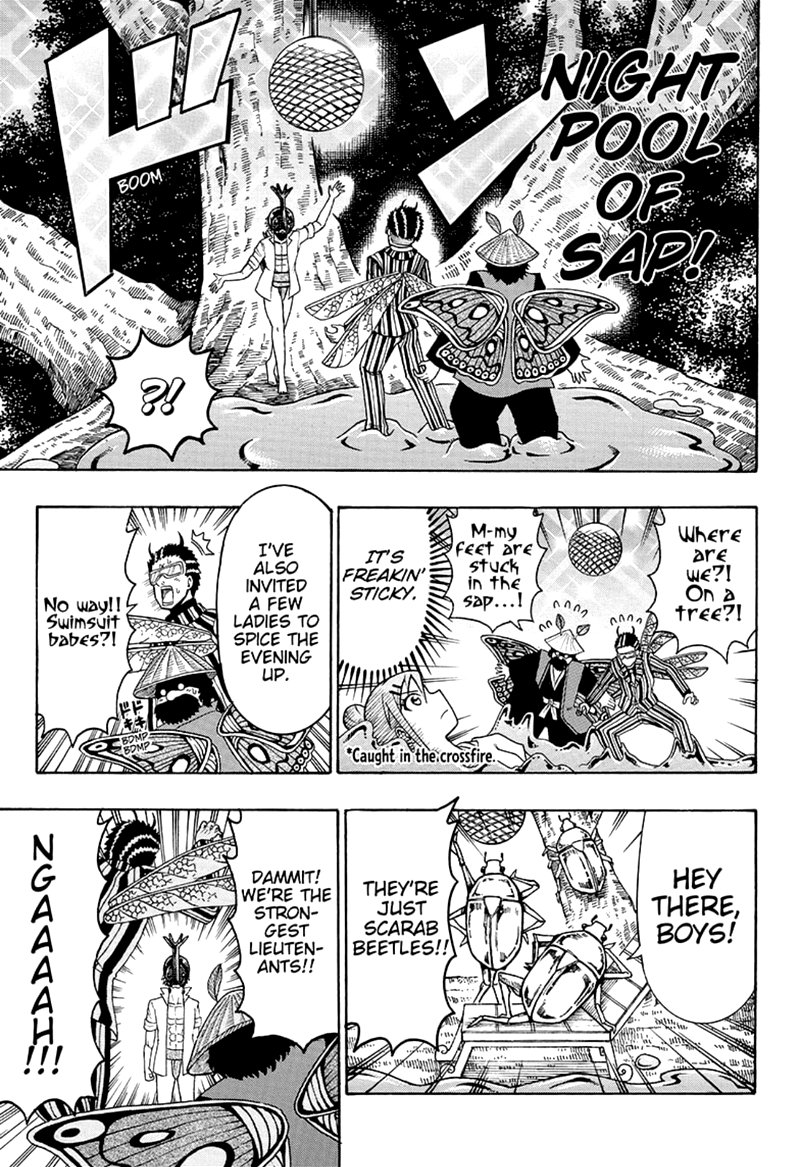 Shinrin Ousha Mori King 24 13