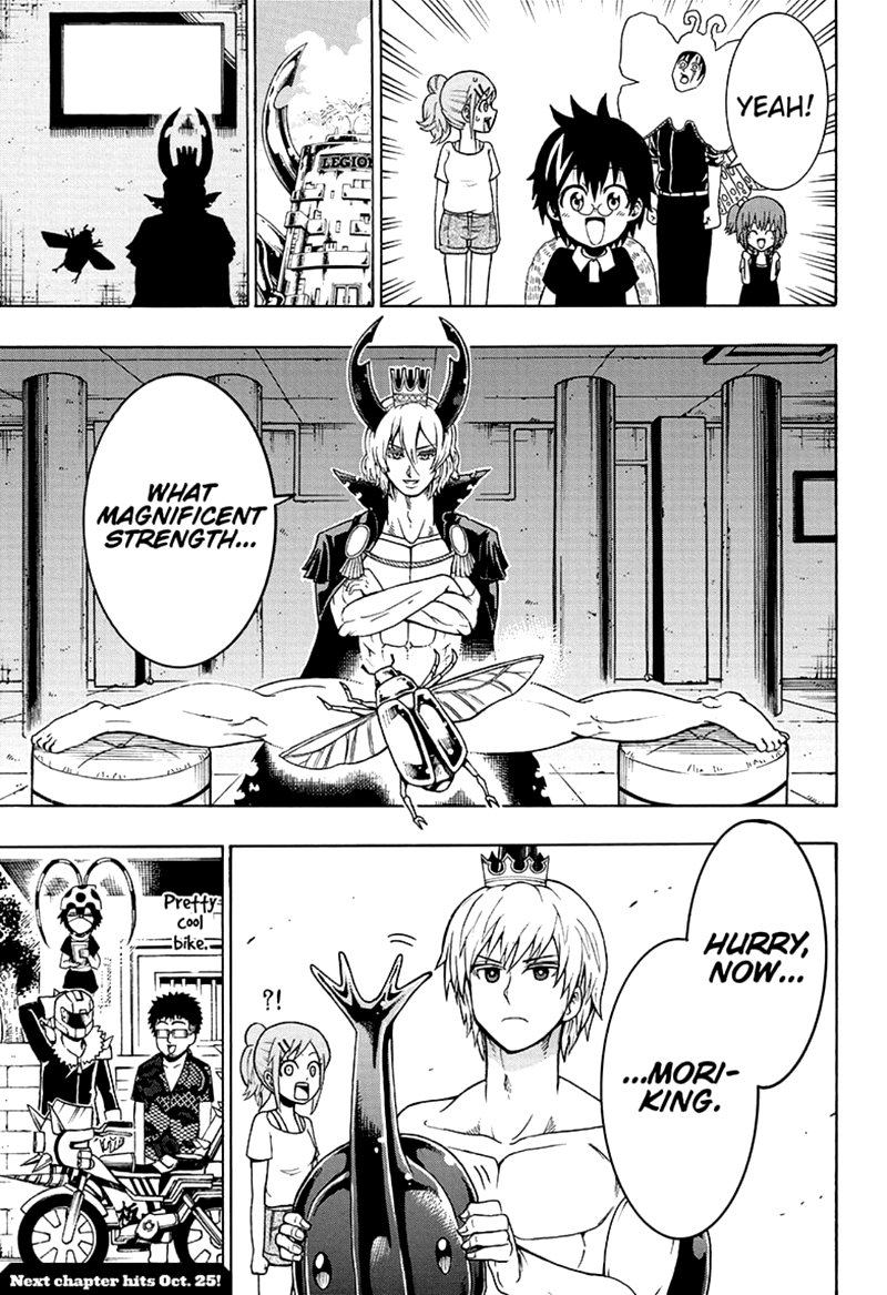 Shinrin Ousha Mori King 24 15