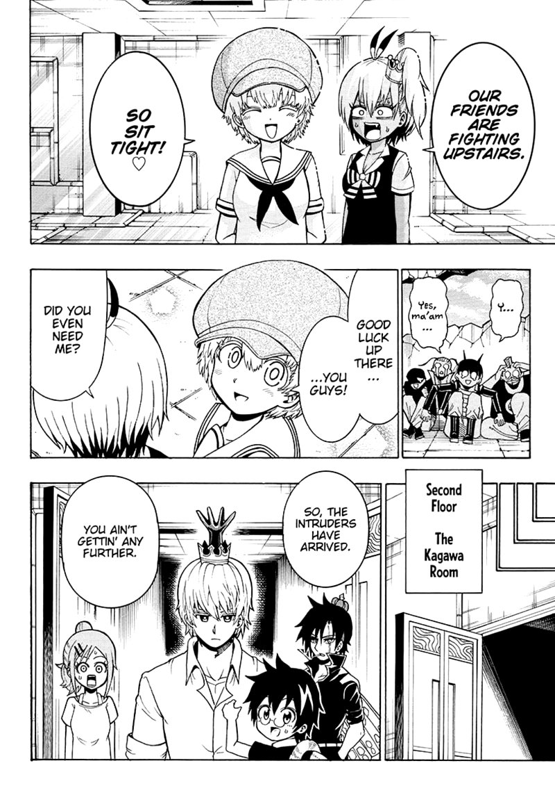 Shinrin Ousha Mori King 24 4