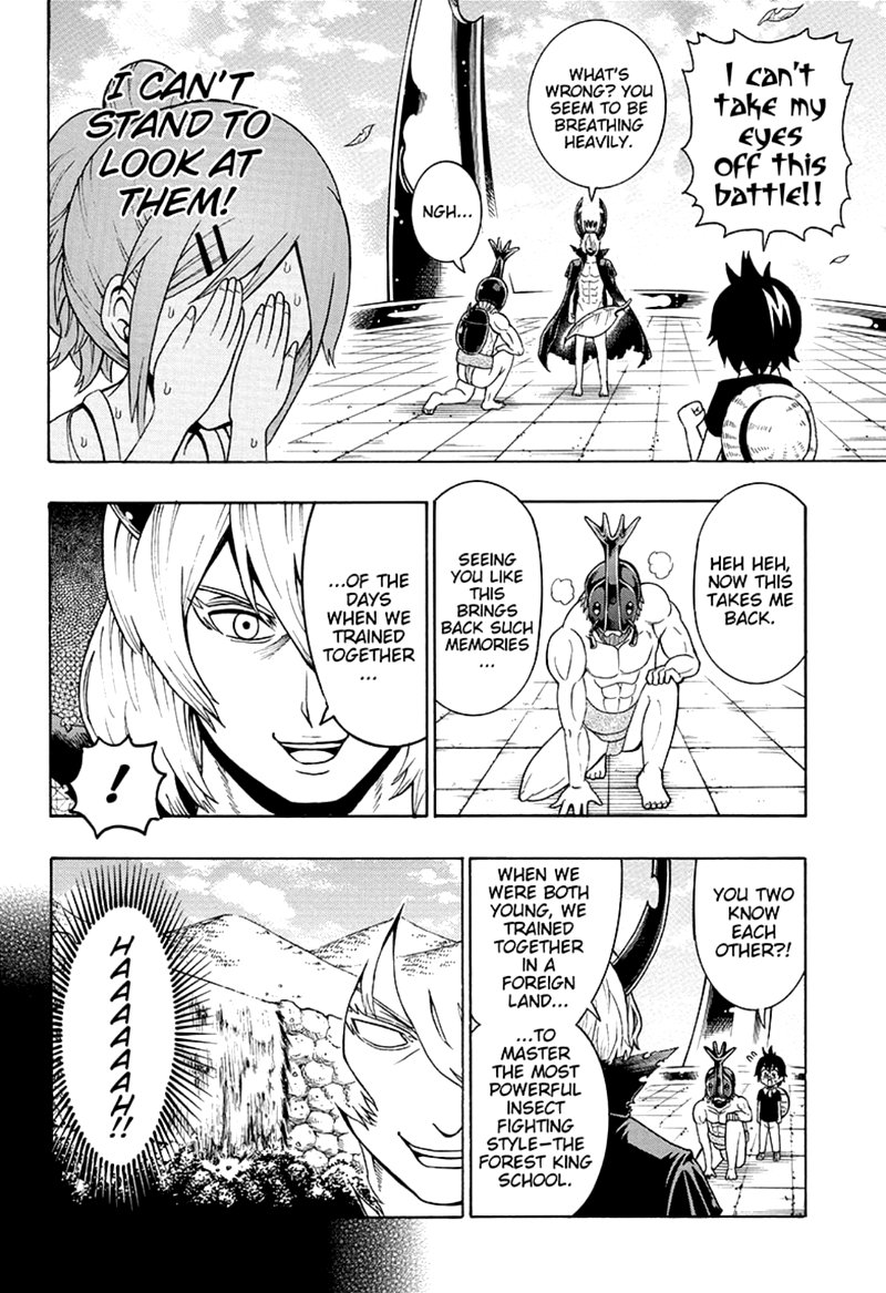 Shinrin Ousha Mori King 25 10