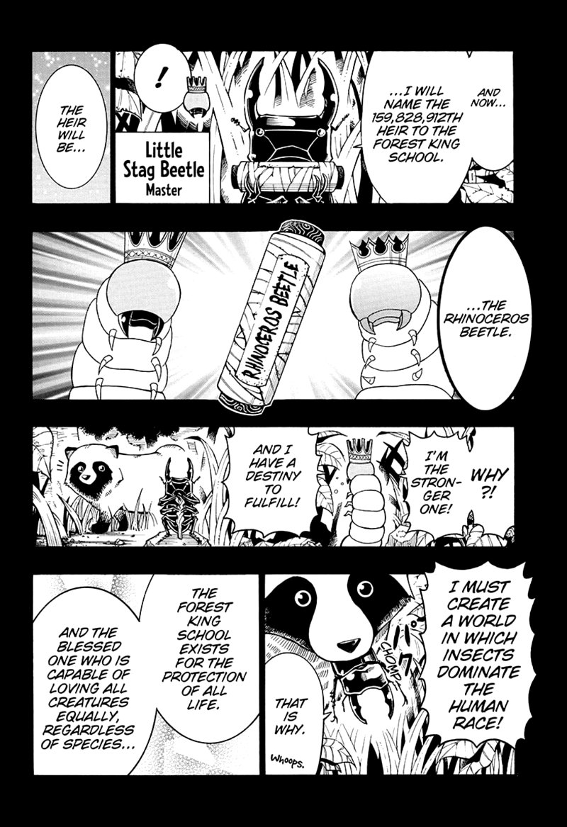 Shinrin Ousha Mori King 25 12