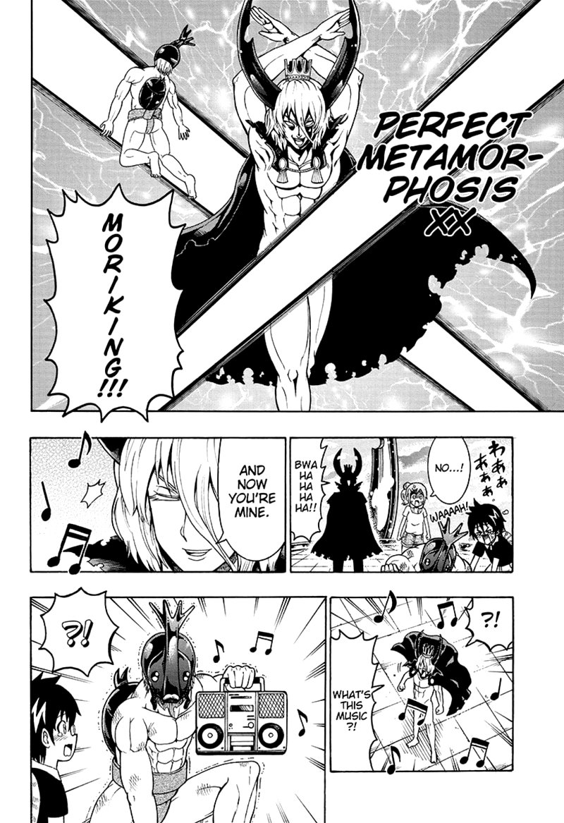 Shinrin Ousha Mori King 25 14