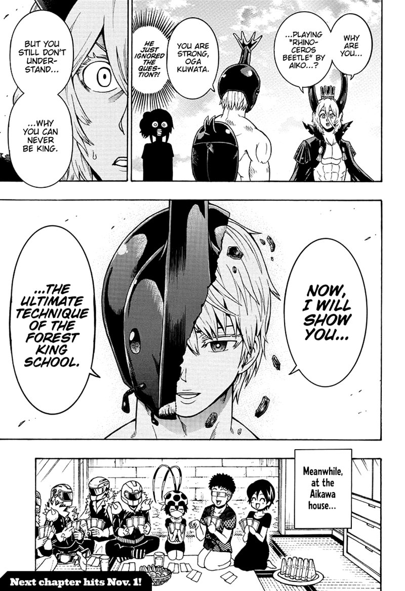 Shinrin Ousha Mori King 25 15