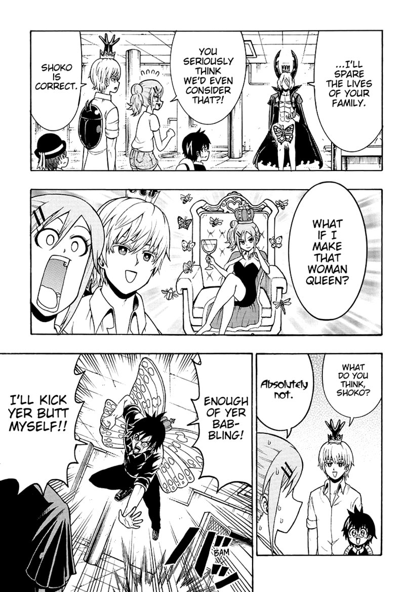 Shinrin Ousha Mori King 25 3