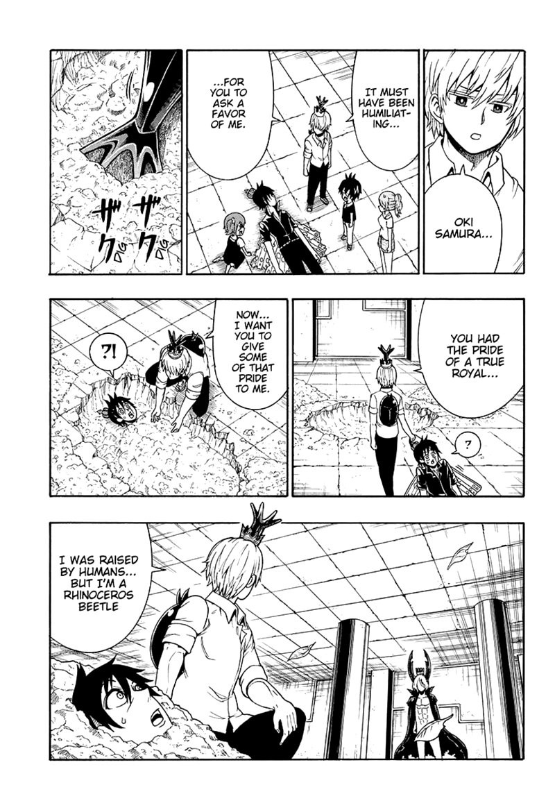 Shinrin Ousha Mori King 25 5