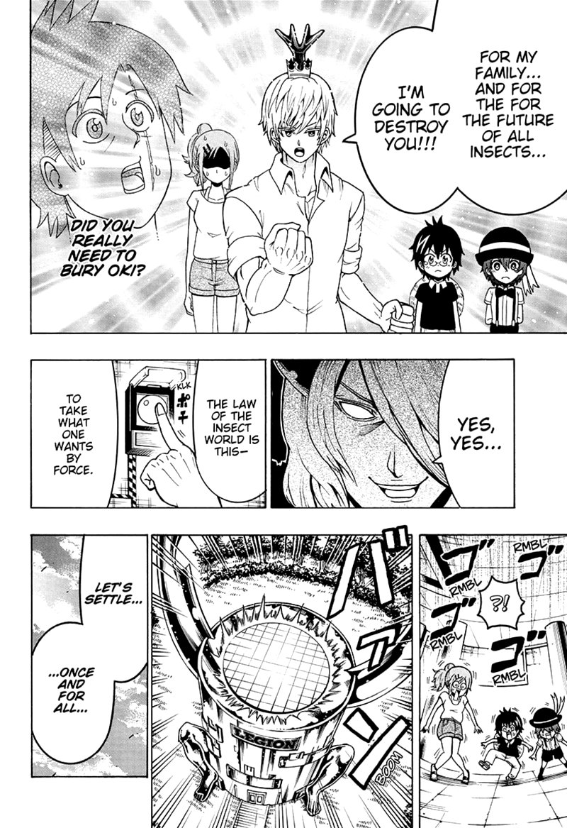 Shinrin Ousha Mori King 25 6