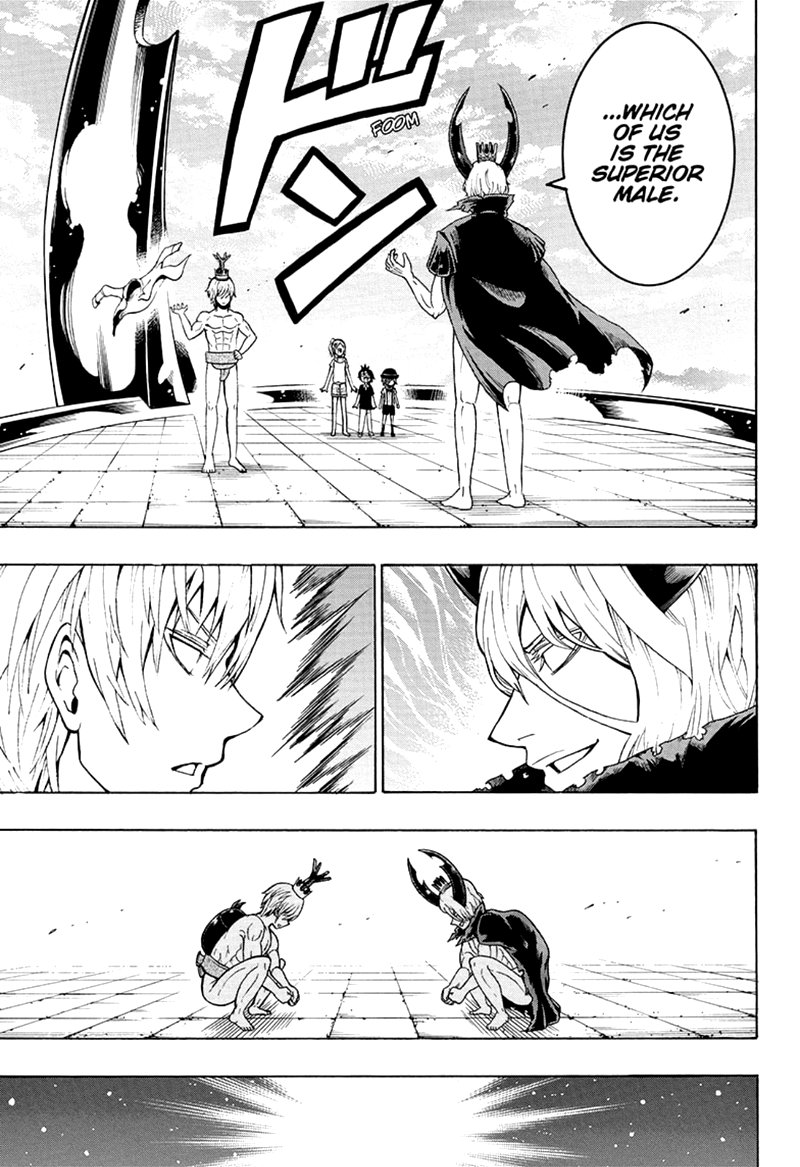 Shinrin Ousha Mori King 25 7