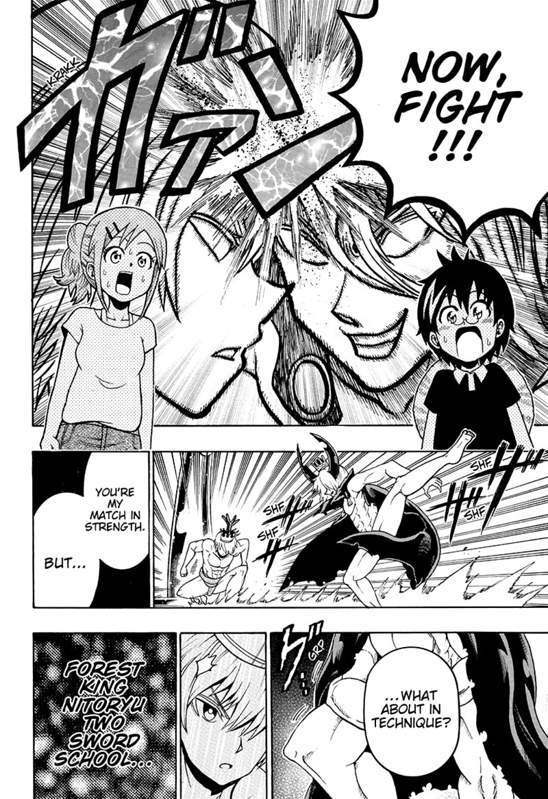 Shinrin Ousha Mori King 25 8