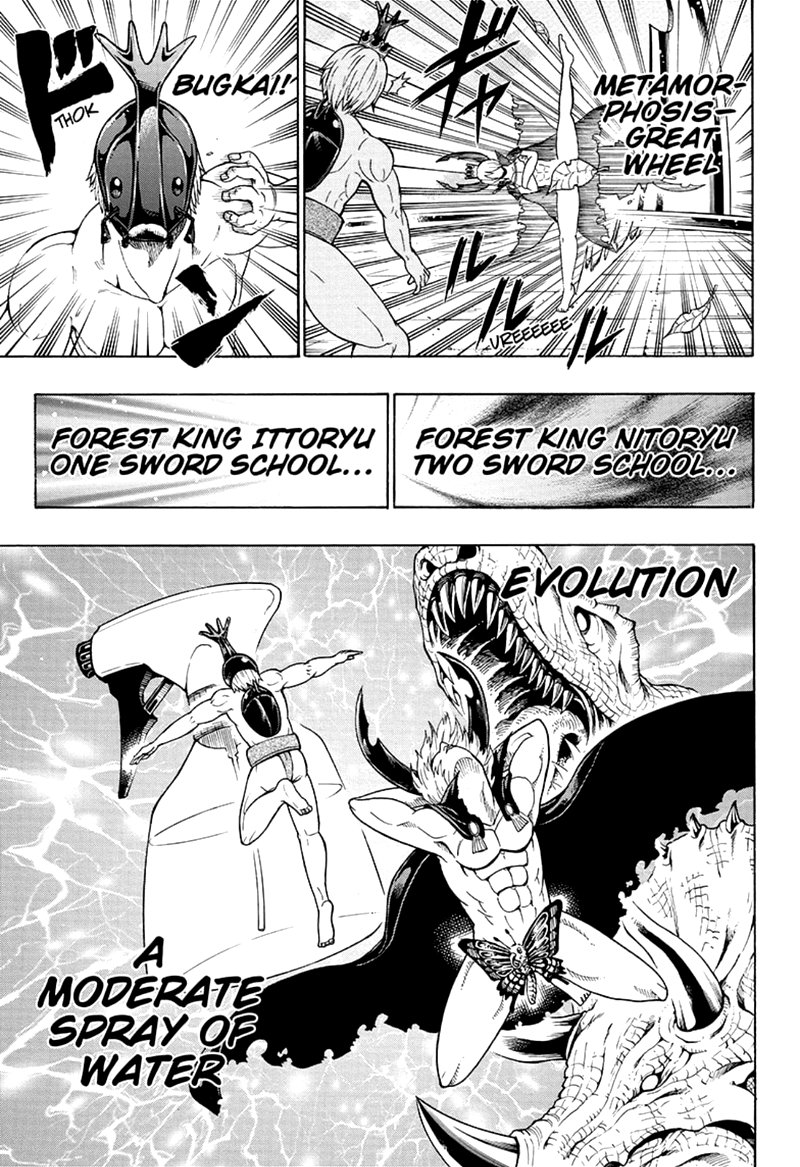 Shinrin Ousha Mori King 25 9