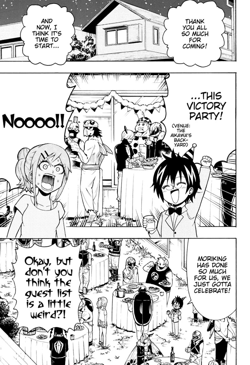Shinrin Ousha Mori King 27 1