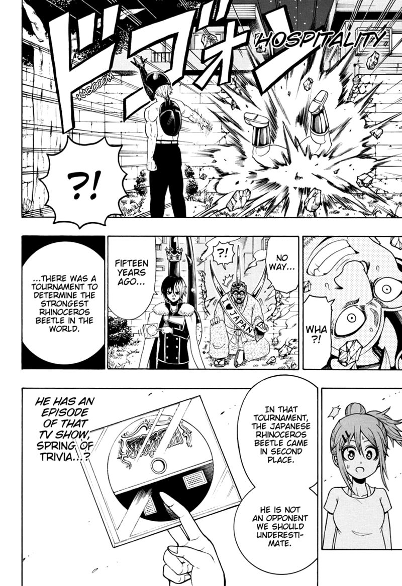 Shinrin Ousha Mori King 27 10