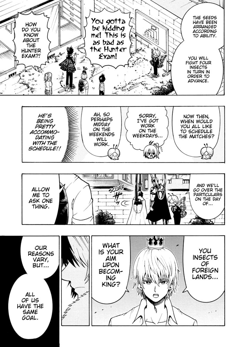 Shinrin Ousha Mori King 27 13