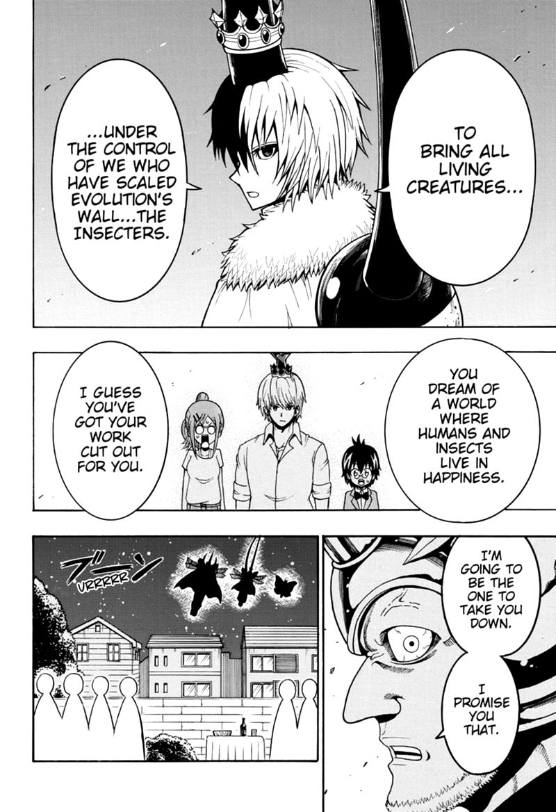 Shinrin Ousha Mori King 27 14