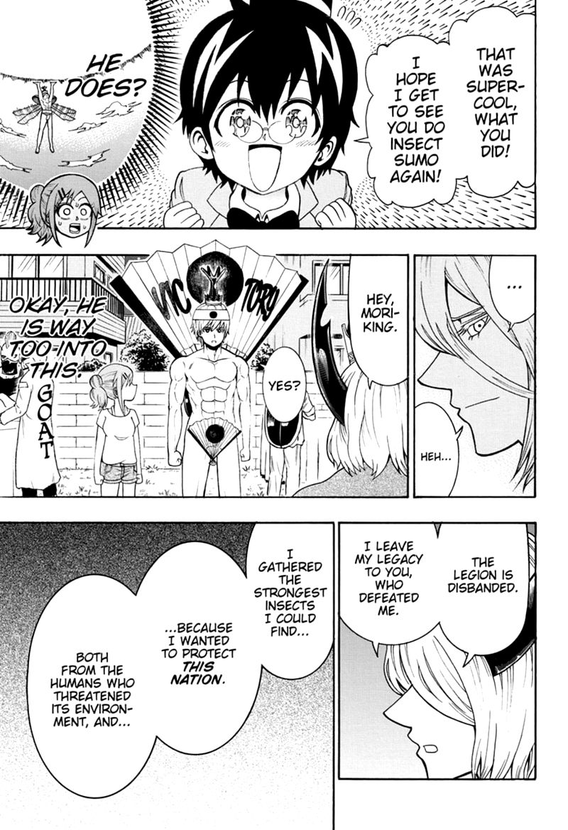 Shinrin Ousha Mori King 27 3