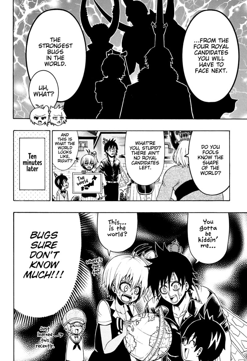 Shinrin Ousha Mori King 27 4