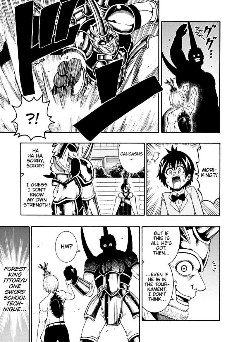 Shinrin Ousha Mori King 27 9