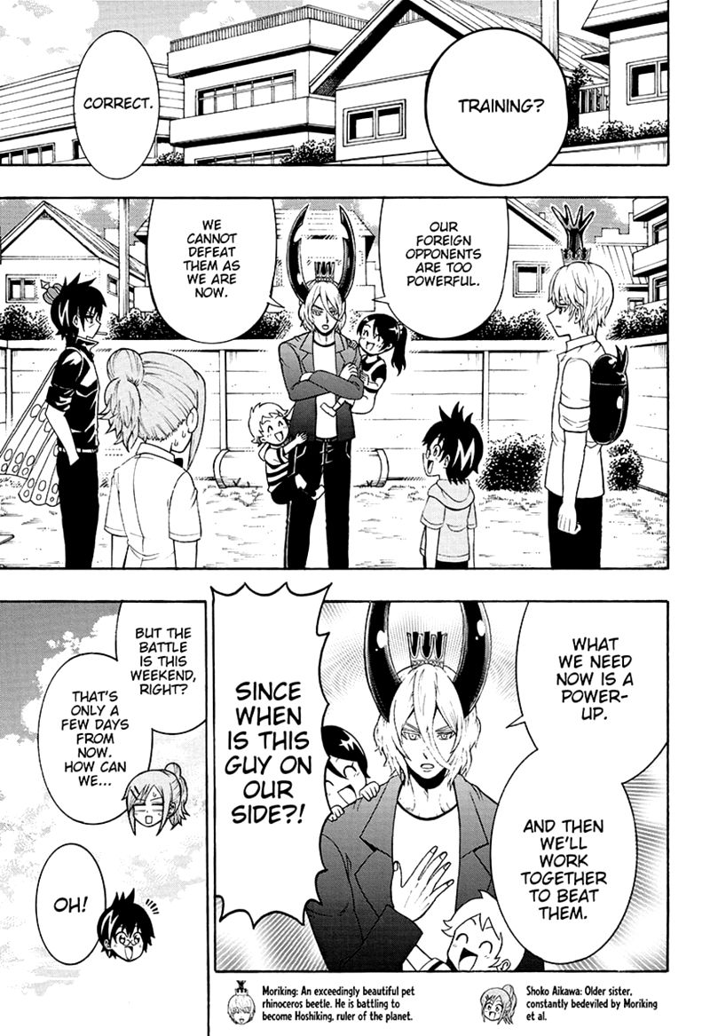 Shinrin Ousha Mori King 28 1