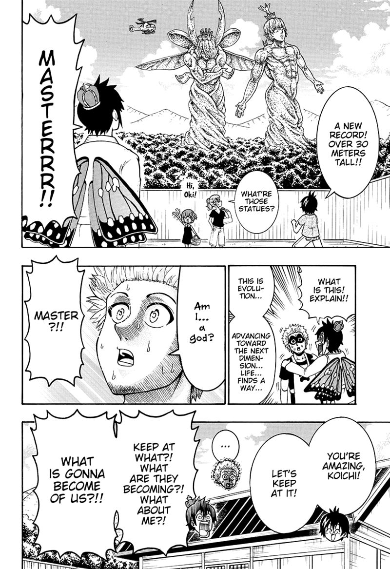Shinrin Ousha Mori King 28 10
