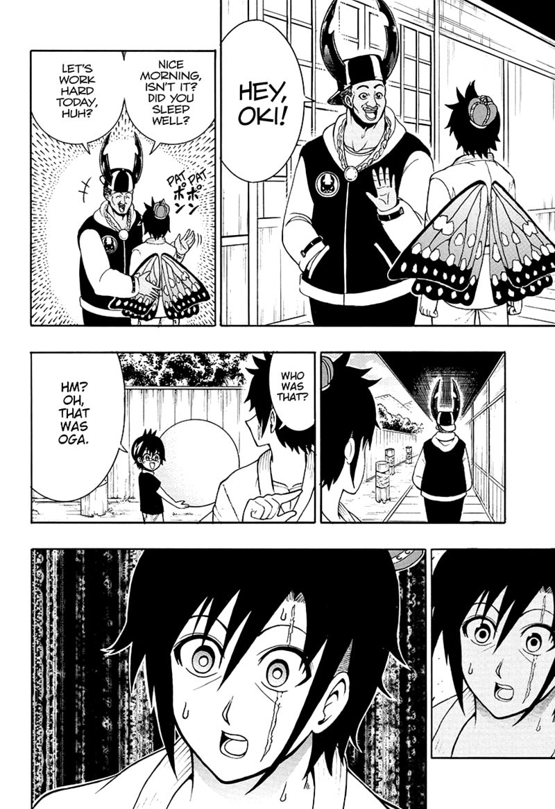 Shinrin Ousha Mori King 28 12