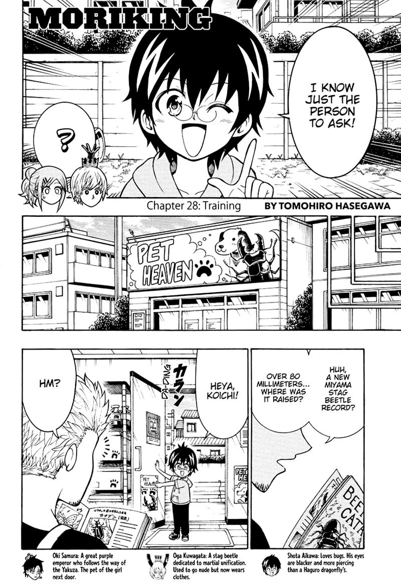 Shinrin Ousha Mori King 28 2