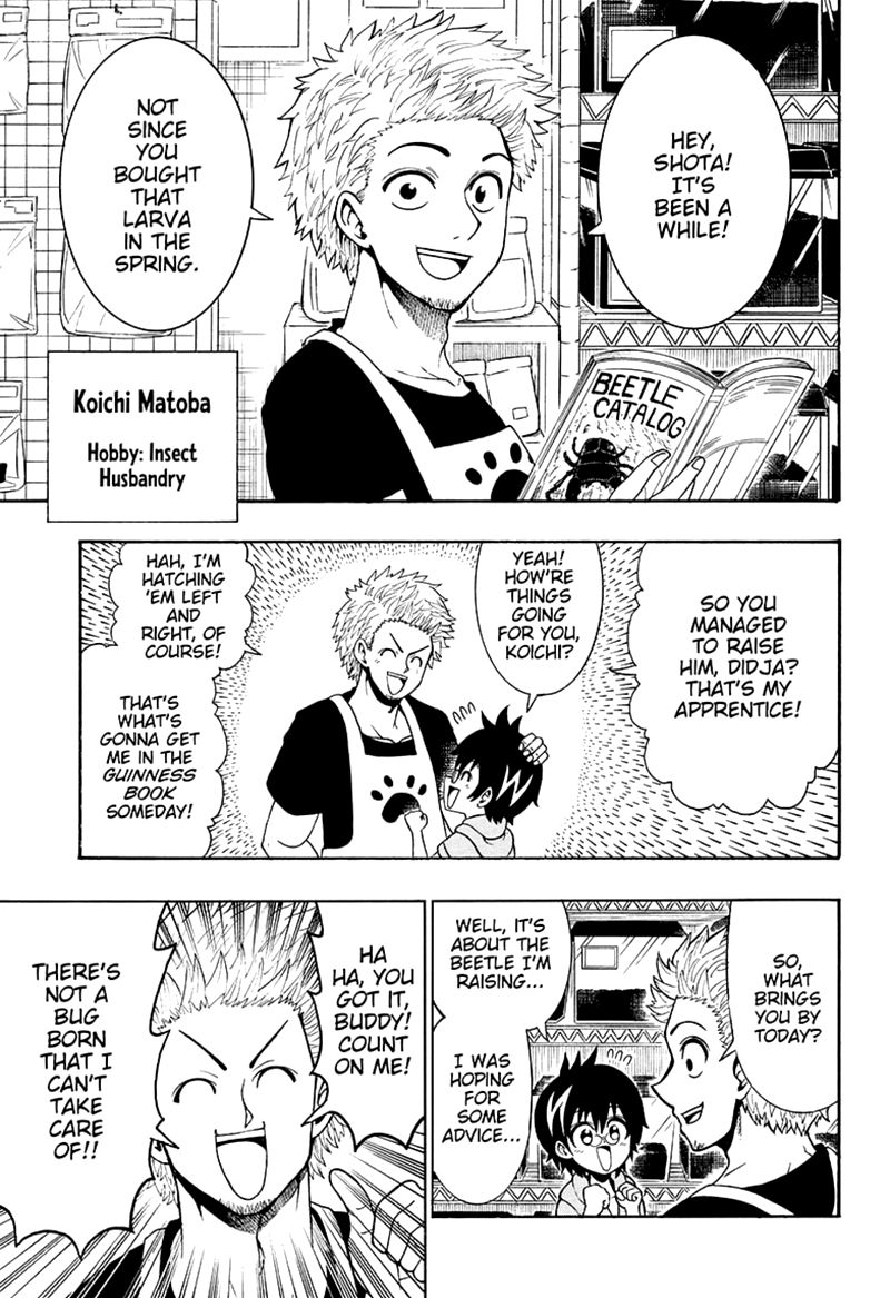 Shinrin Ousha Mori King 28 3