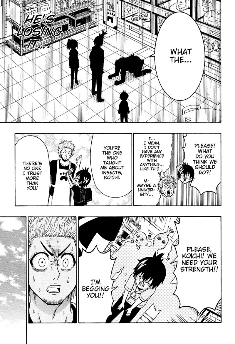 Shinrin Ousha Mori King 28 5