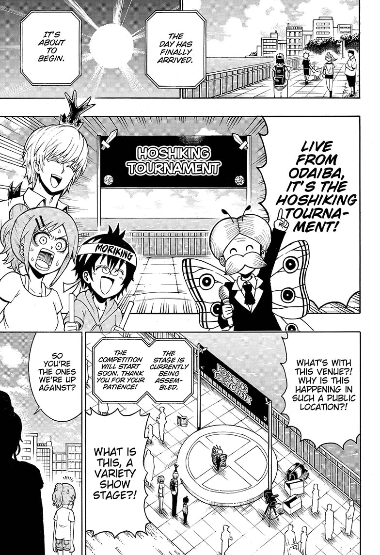 Shinrin Ousha Mori King 29 1
