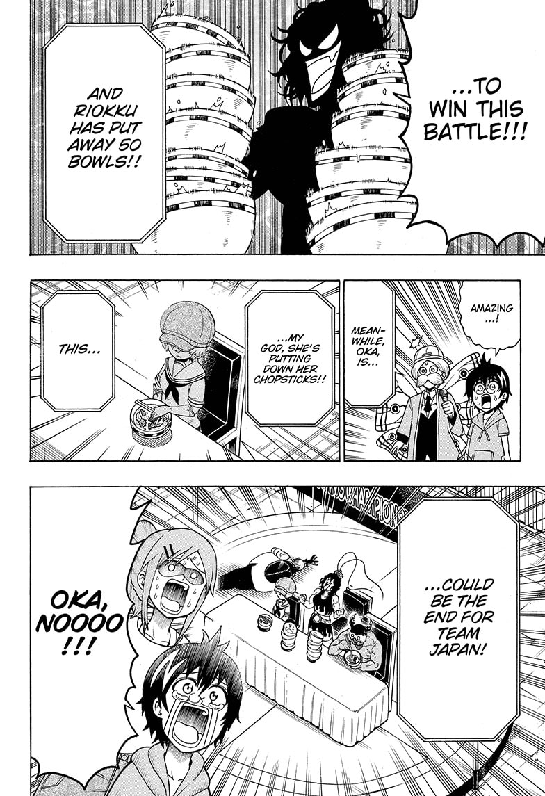 Shinrin Ousha Mori King 29 10