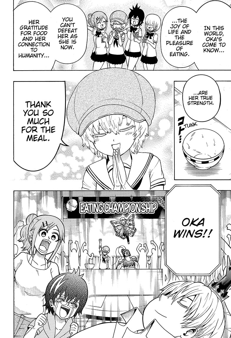 Shinrin Ousha Mori King 29 14