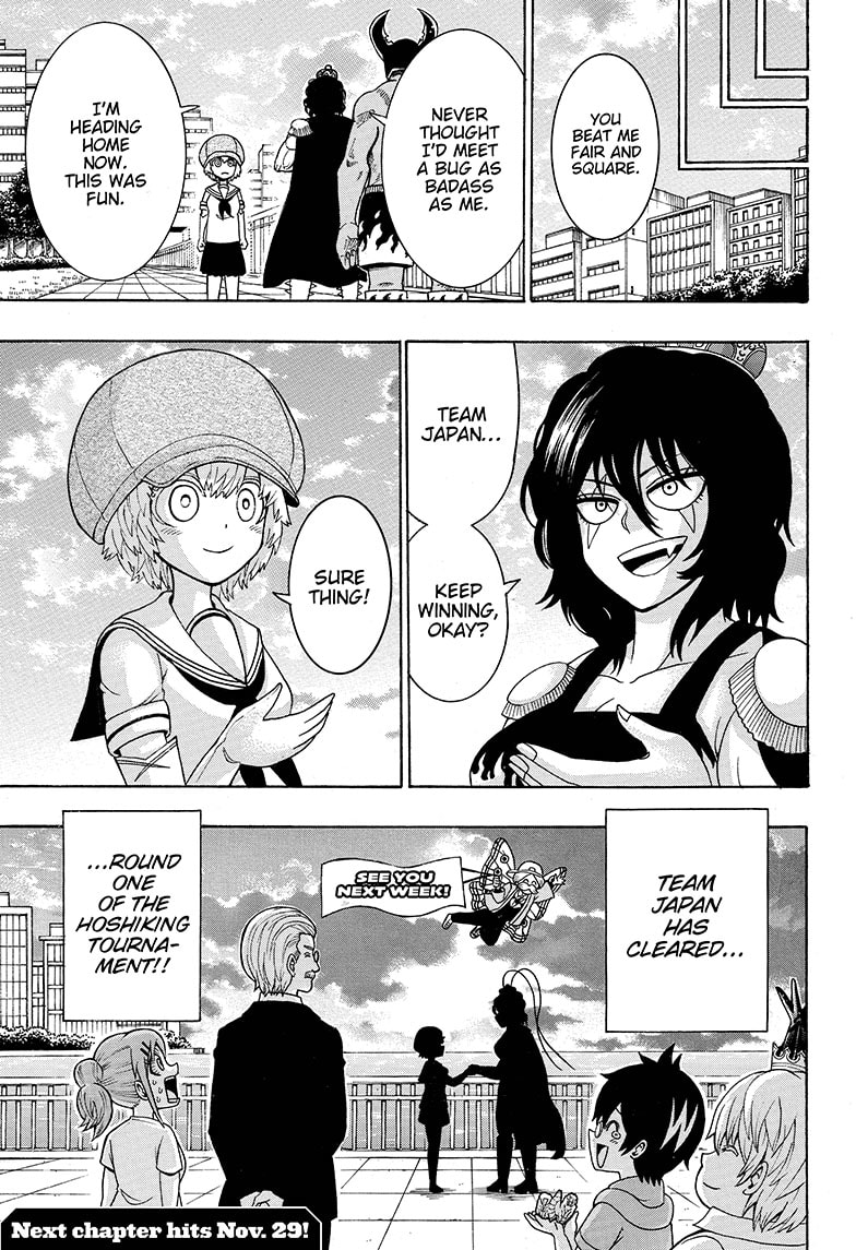 Shinrin Ousha Mori King 29 15