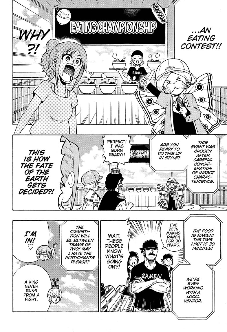 Shinrin Ousha Mori King 29 6