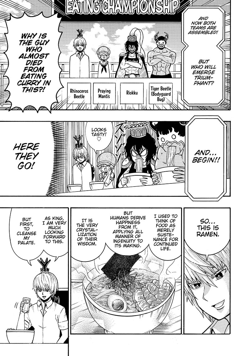 Shinrin Ousha Mori King 29 7