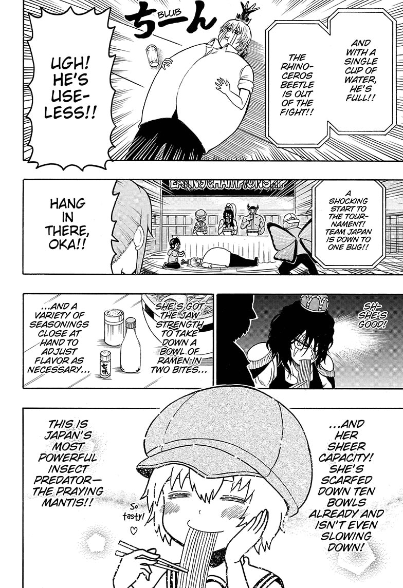 Shinrin Ousha Mori King 29 8