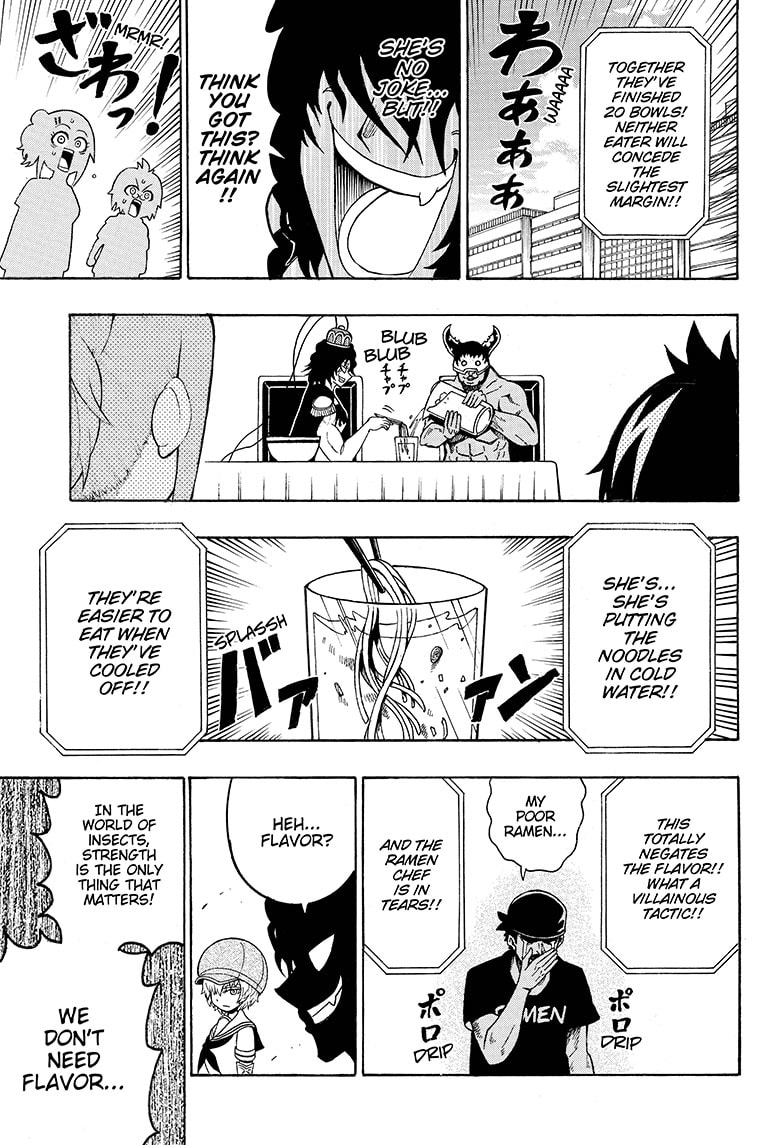 Shinrin Ousha Mori King 29 9