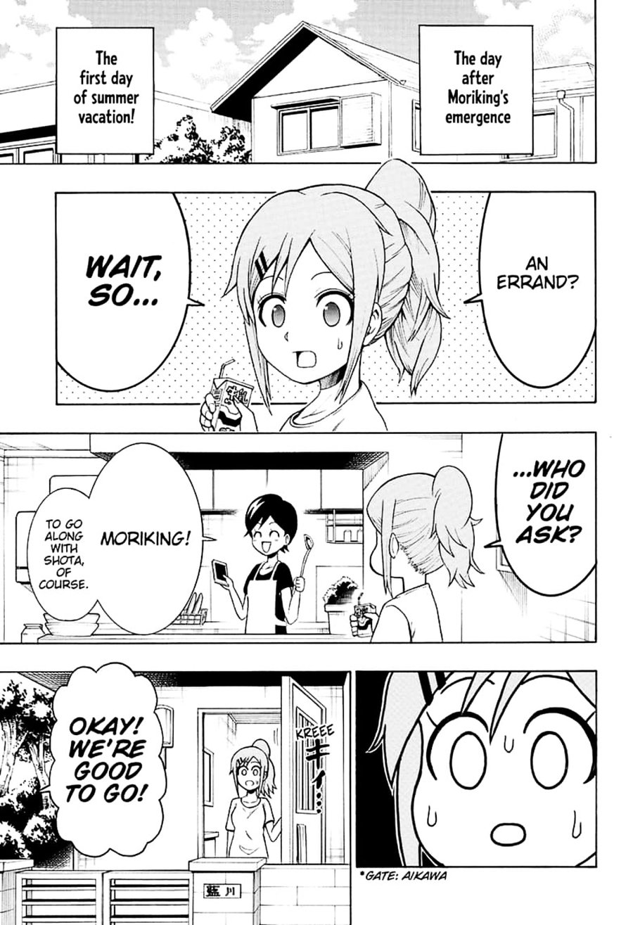 Shinrin Ousha Mori King 3 1
