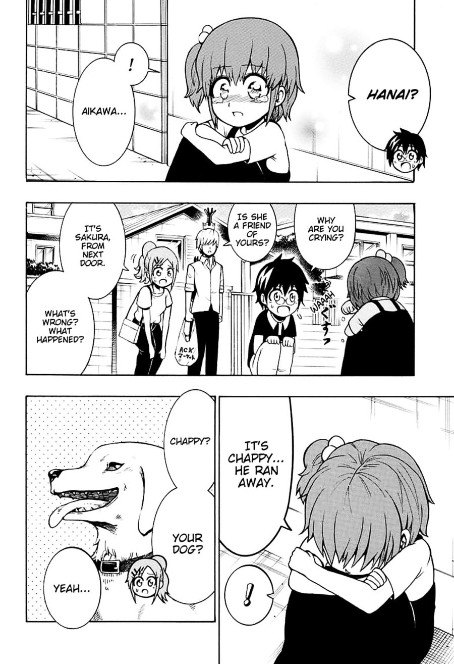 Shinrin Ousha Mori King 3 12