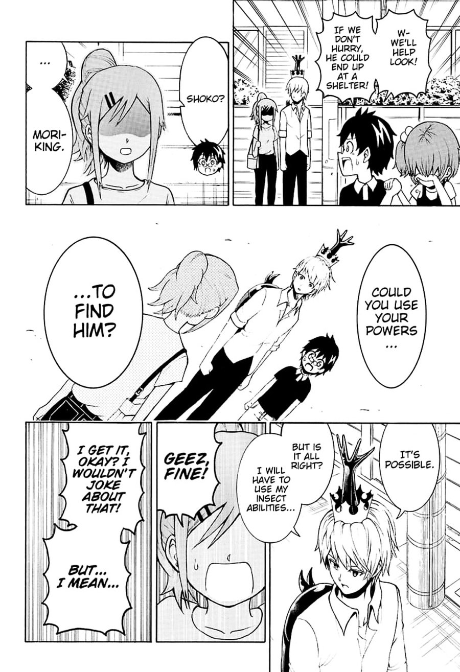 Shinrin Ousha Mori King 3 14