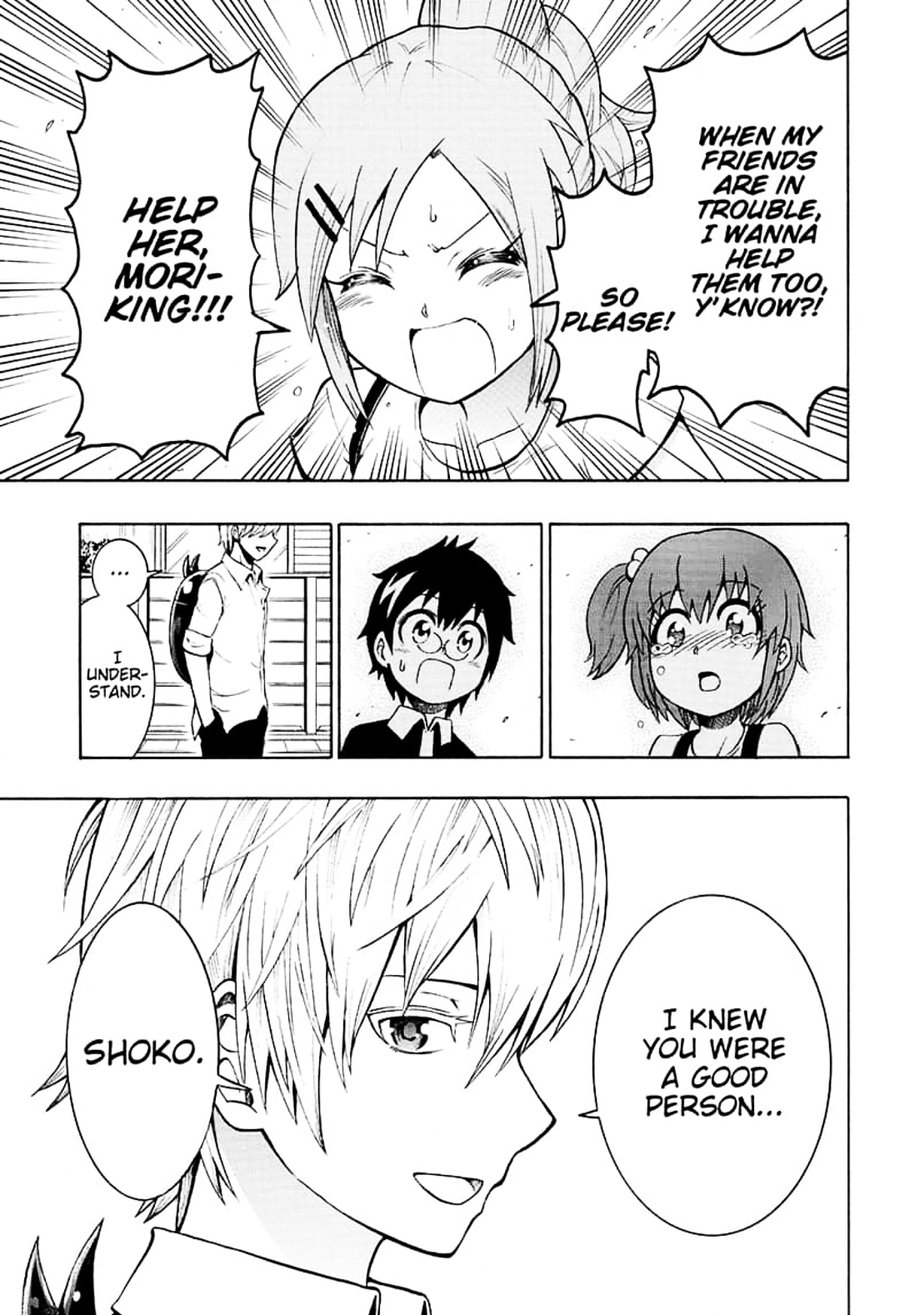 Shinrin Ousha Mori King 3 15