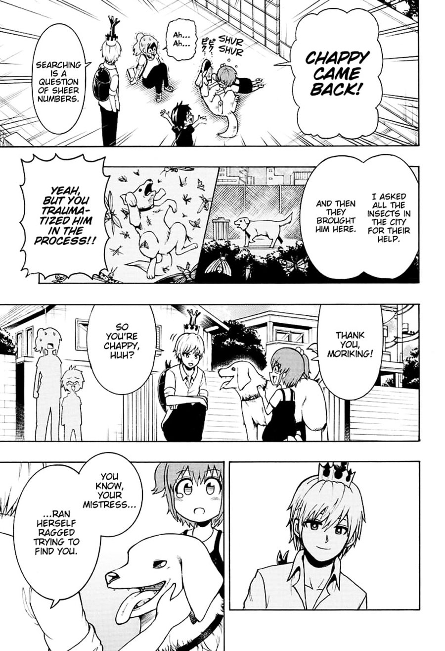 Shinrin Ousha Mori King 3 19