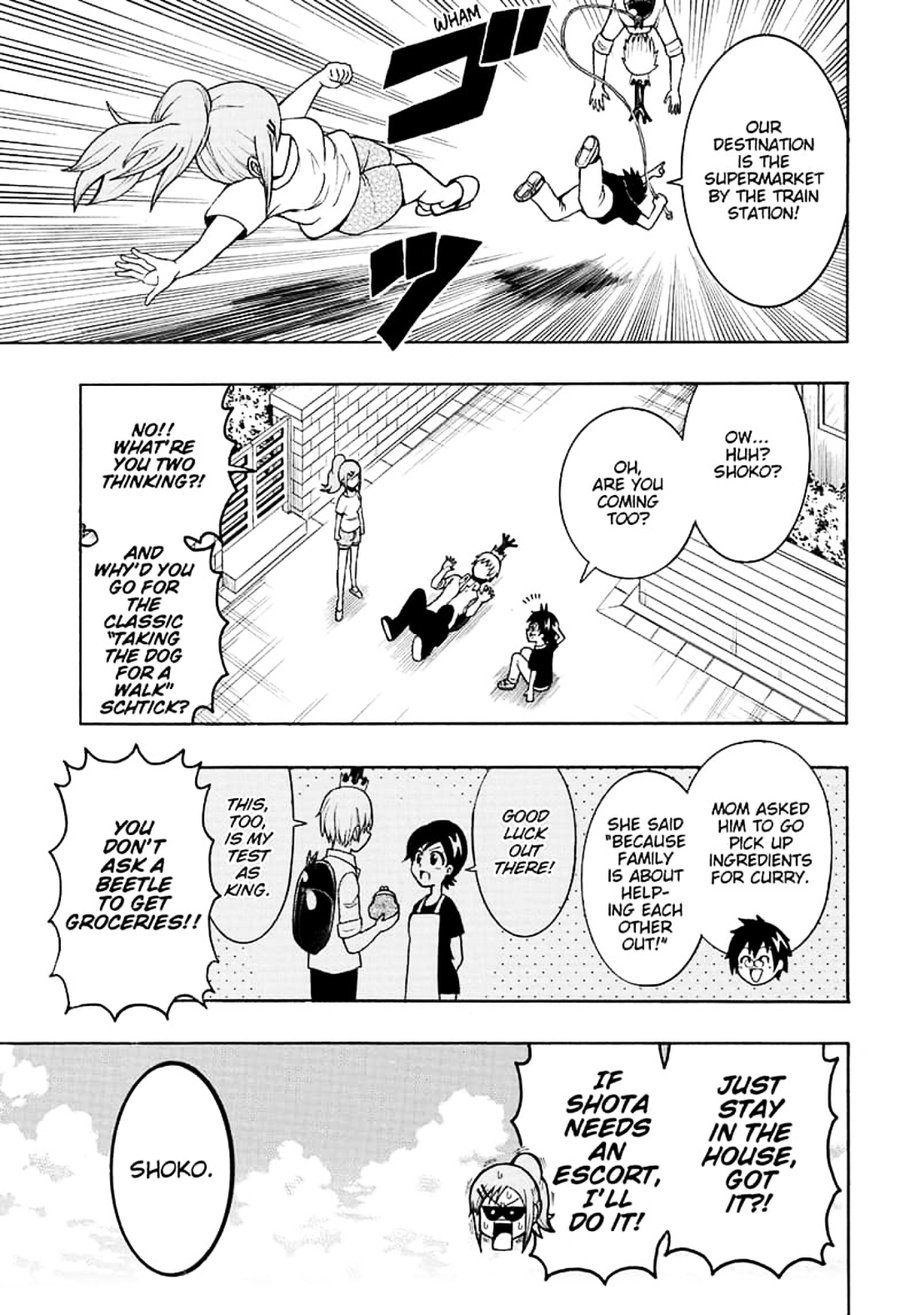 Shinrin Ousha Mori King 3 3