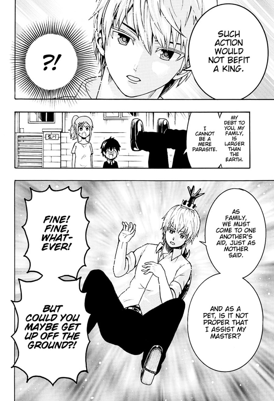 Shinrin Ousha Mori King 3 4