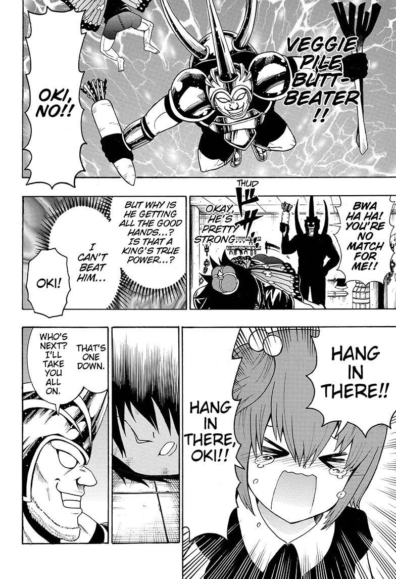 Shinrin Ousha Mori King 30 10