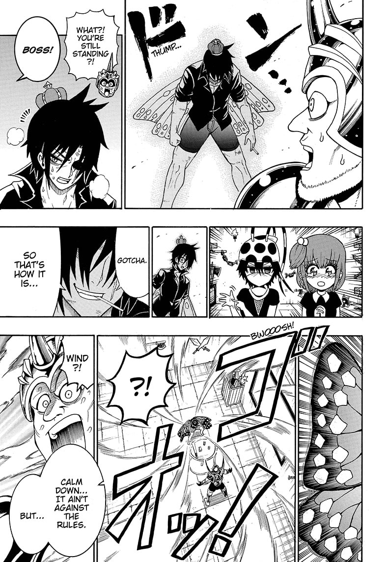 Shinrin Ousha Mori King 30 11
