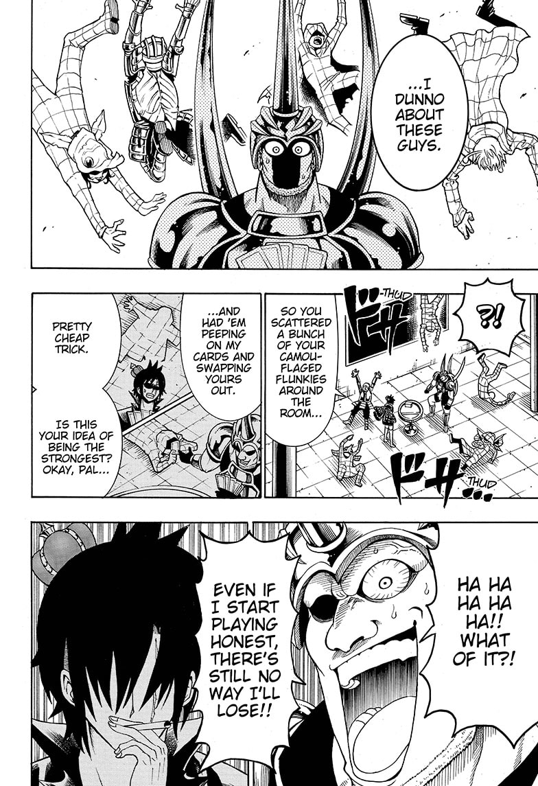 Shinrin Ousha Mori King 30 12