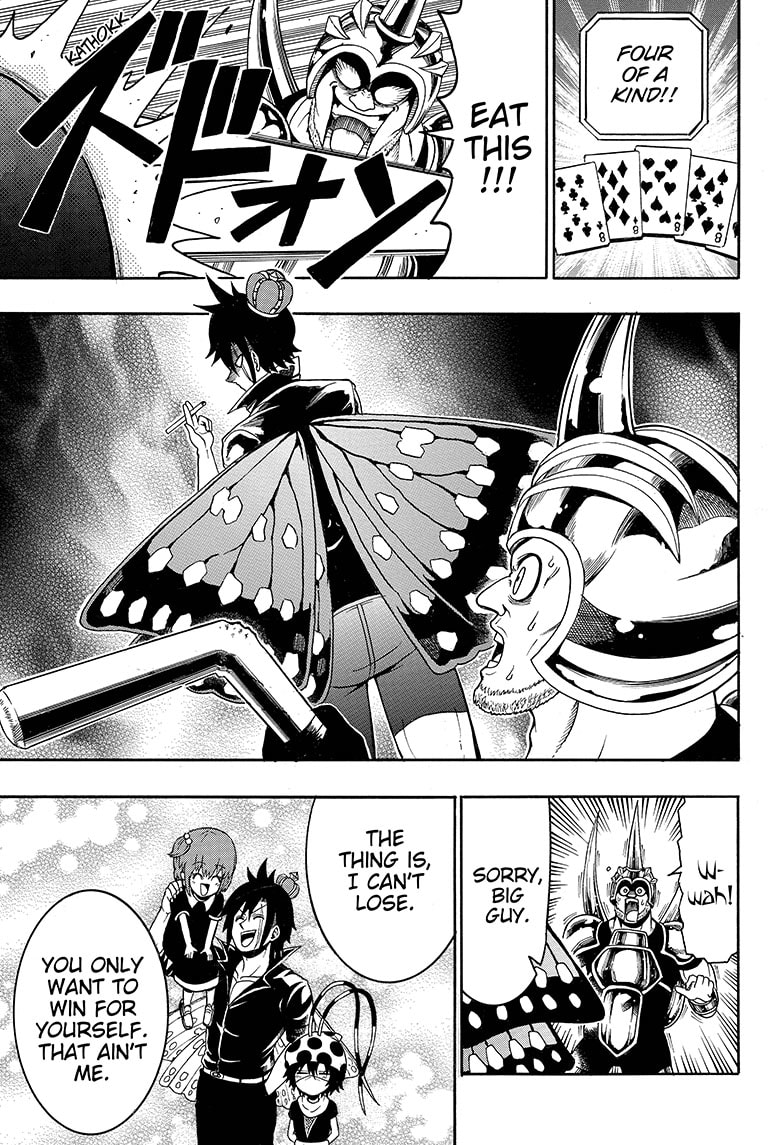Shinrin Ousha Mori King 30 13