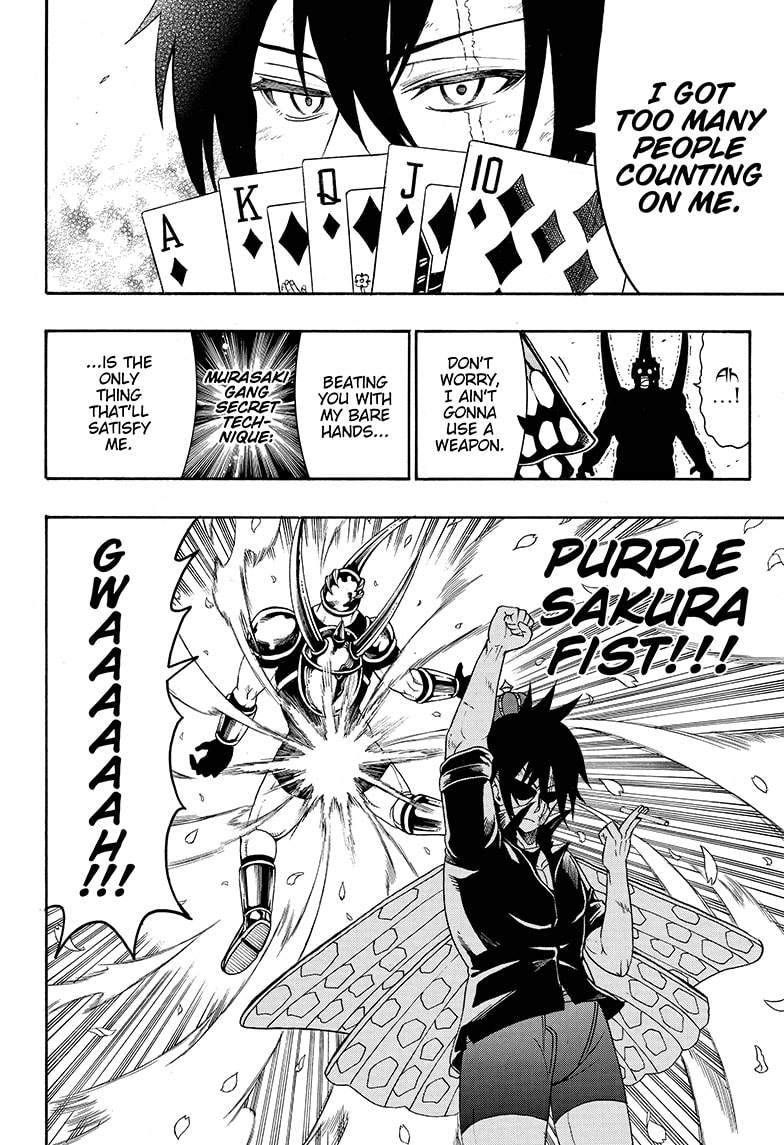 Shinrin Ousha Mori King 30 14