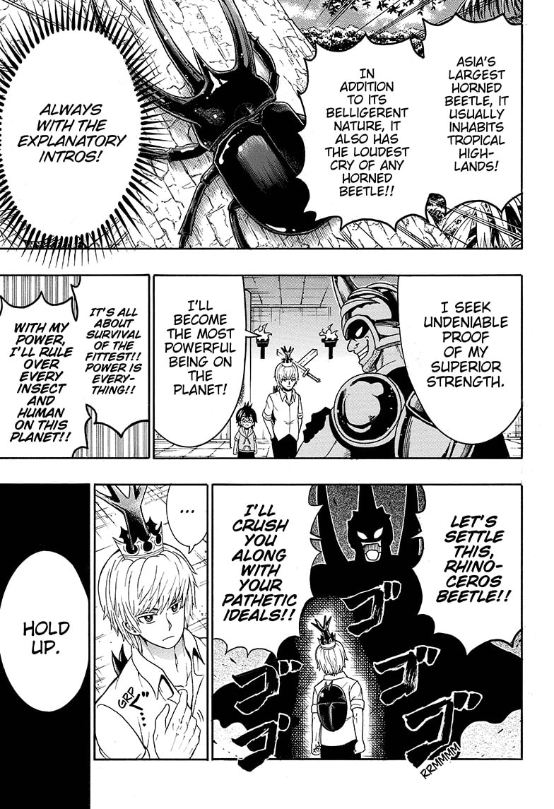 Shinrin Ousha Mori King 30 3