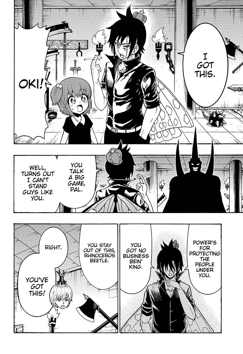 Shinrin Ousha Mori King 30 4