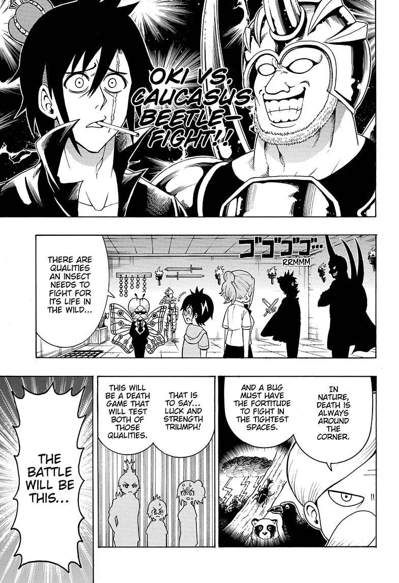 Shinrin Ousha Mori King 30 5