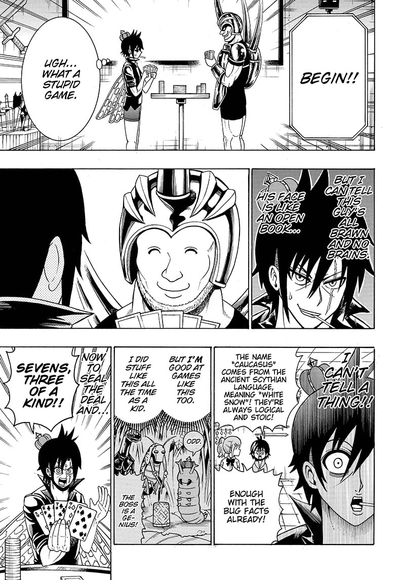 Shinrin Ousha Mori King 30 7